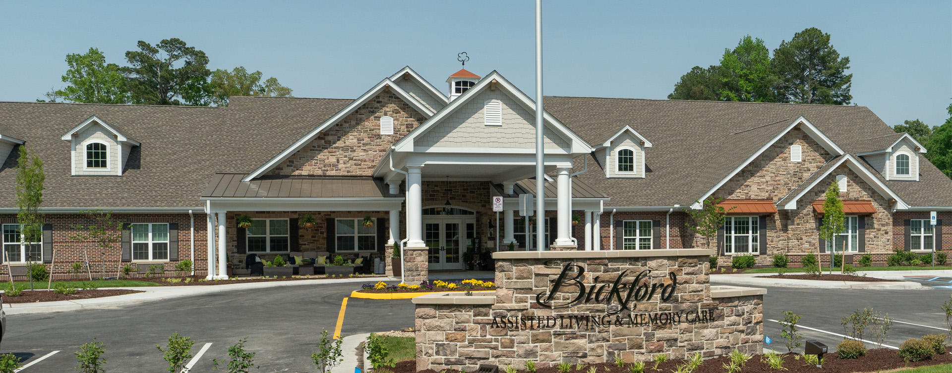 Bickford of Chesapeake community photo 1