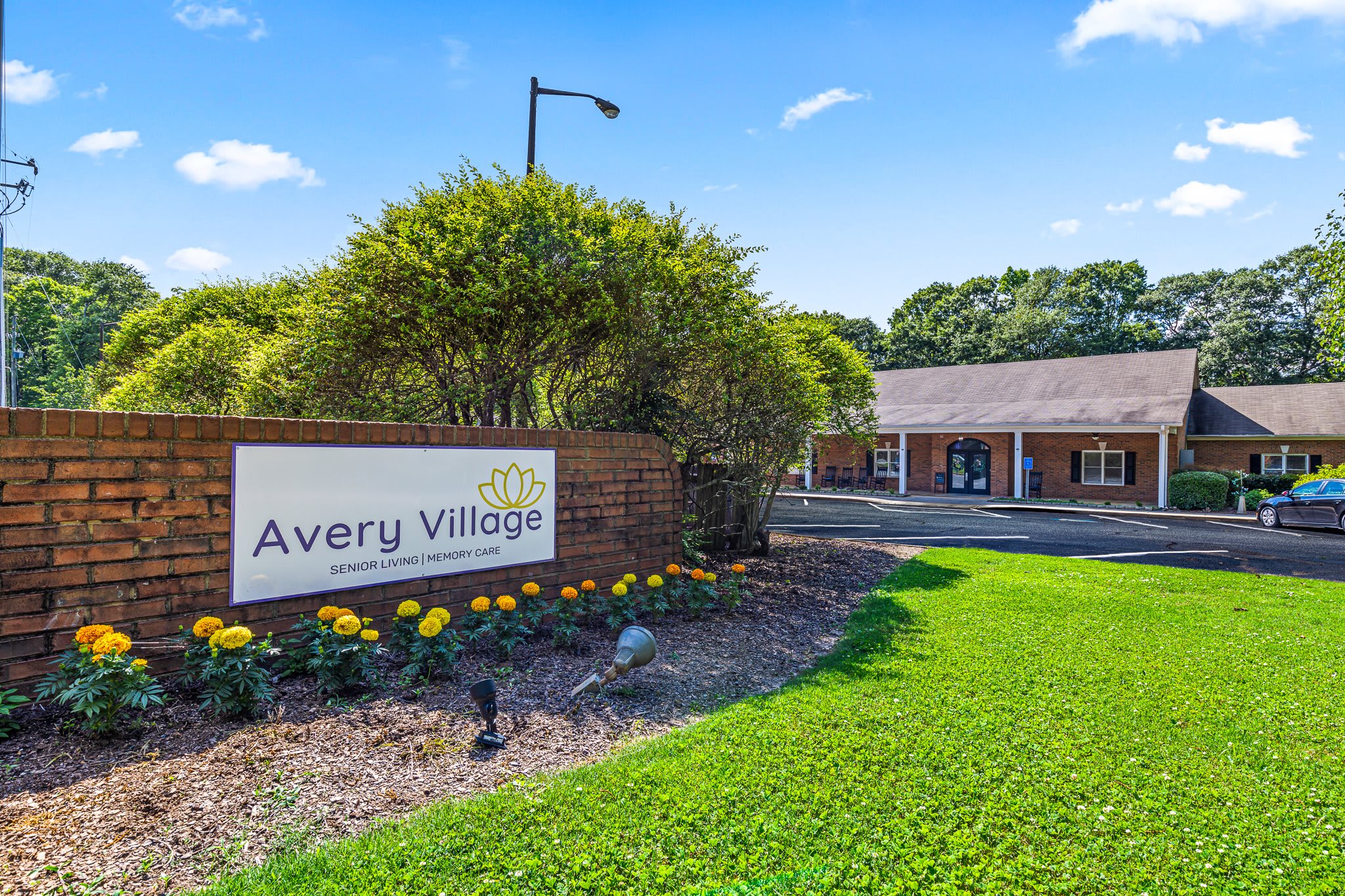Avery Village community photo 1