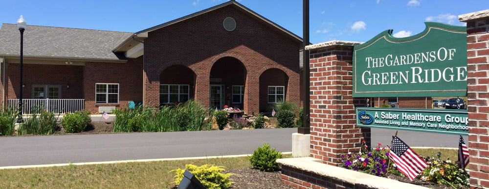 outdoor common area