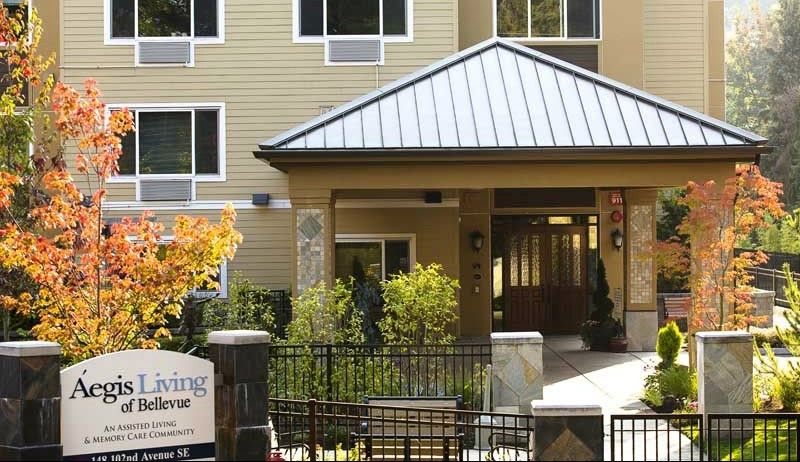 community exterior