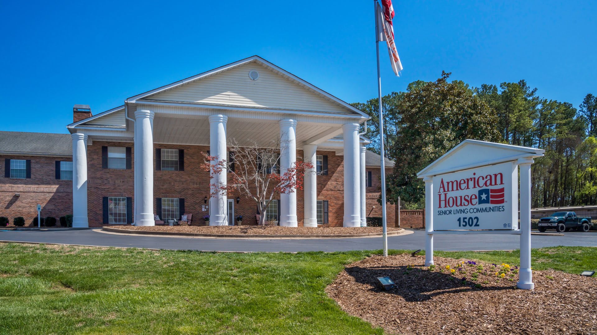 American House Hamilton Place community photo 1